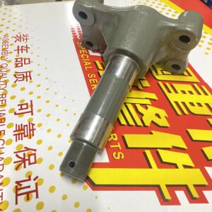 Giá bắt bàn tay ếch dí sau Howo VX350 VX400 mã 0557 WG9531470557/1