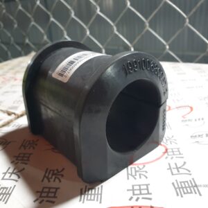 Cao su cân bằng to HW 371 (sau) 067