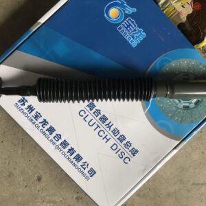 Tay lái giảm xóc