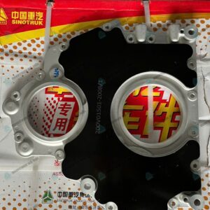 Bưởng máy trước MC11 & MC13 SITRAK 440HP